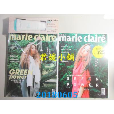 空运  美丽佳人 6月号+美丽佳人(轻松版) 6月号  田馥甄(全新)