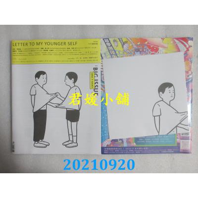 空运版  The Big Issue 2021/07  第136期  一件 T 恤(全新)