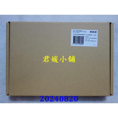 空运版  买动漫  今泉家似乎变成辣妹的聚会所了1 泳装特装版  作者：のり伍郎(全新)