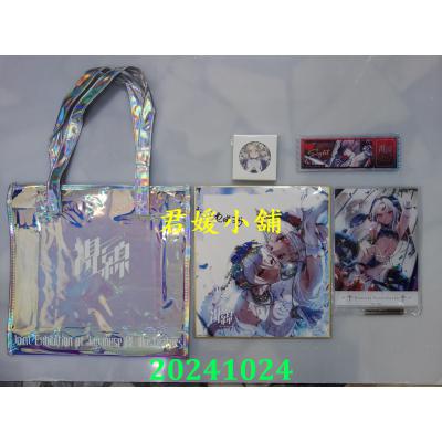 空运版  买动漫  池咲ミサ 【签名资格套组-B】（全新）