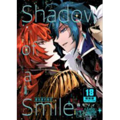 空运版  买动漫  暗影里的微笑  作者：森モリィ(全新)