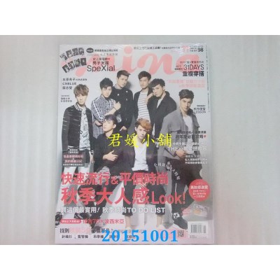 空运版  mina米娜时尚11月号/2015第154期 SpeXial 7-11版 (全新)