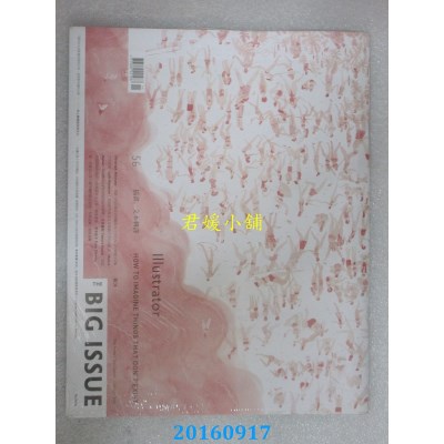 空运  The Big Issue 2014/11  第56期全新)