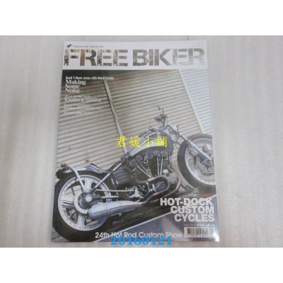 空运版  Free Biker自由骑士1-2月2016第41期(全新)