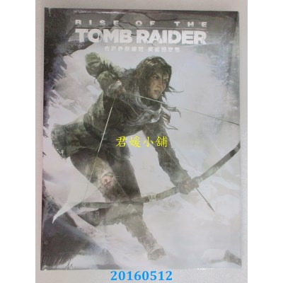 空运版  青文  古墓奇兵崛起 美术设定集 作者： TITAN BOOKS