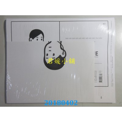 空运  The Big Issue 2018/04  第97期  “ HEY JUDE ”(全新)