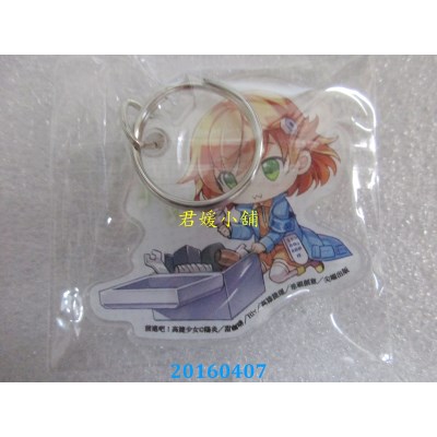 空运版  尖端小说  前进吧！！高捷少女：音跃(特装版)(全新)