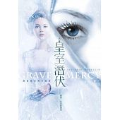 空运版  尖端小说  皇室潜伏（黑寡妇系列首部曲）(全新)