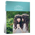 空运版  畅销书  Sandy&Mandy 青春悸事写真  作者：Sandy, Mandy ^