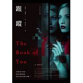 空运版  春天  跟踪  作者： 克莱儿．肯德尔(全新)