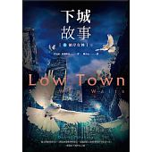 空运  盖亚  下城故事3：彼岸女神（完） 作者：丹尼尔．波兰斯基