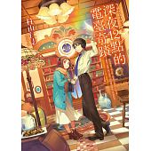 空运版  畅销书  深夜12点的电台奇迹 作者： 村山仁志(全新)!