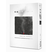 空运版  春天  纯属虚构  作者： Middle(全新)