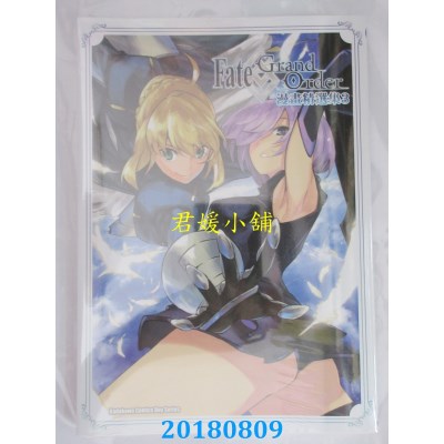 空运版  角川  Fate/Grand Order漫画精选集 (3)(全新)