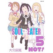 空运版  尖端  噬魂者NOT！(05)  作者： 大久保笃(全新)