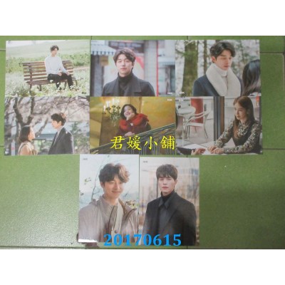 空运版  畅销书  孤单又灿烂的神：鬼怪(小说1、2)+明信片酷卡8张 !