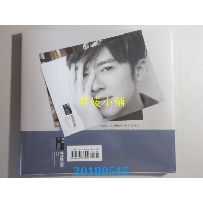 空运版  畅销书  靠近 APPROACHING(粉丝限定版)  李国毅(全新)^