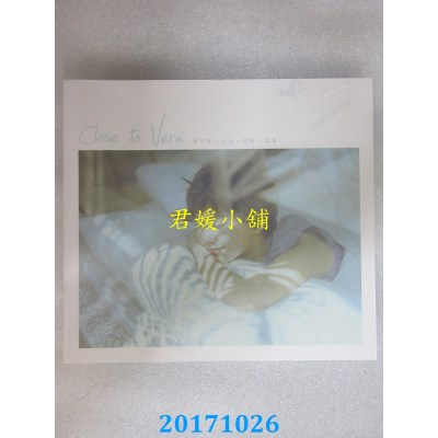 空运版  畅销书  Close to Vera：严正岚×手札＋涂鸦÷写真 ^