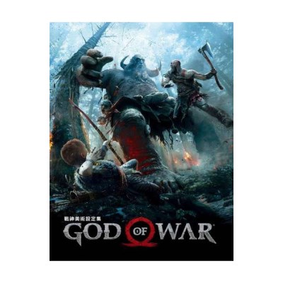 空运版  青文  战神美术设定集 作者： Dark Horse Books(全新)