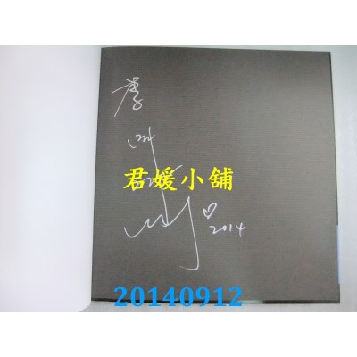 空运版  畅销书  李国毅的自由旅行 EP+写真  首刷限量签名版 ^