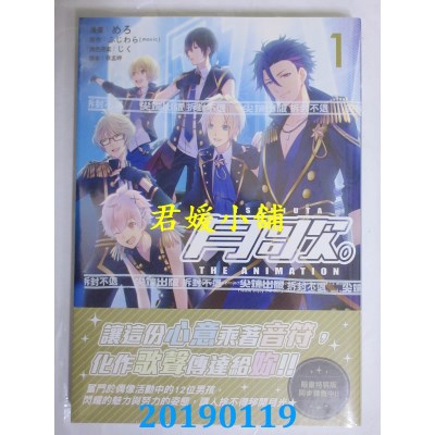 空运版  尖端  月歌。THE ANIMATION(01)
 作者：ふじわら(MOVIC)