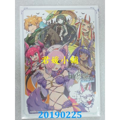 空运版  角川  Fate/Grand Order漫画精选集 (5)
 作者：CHAN×CO