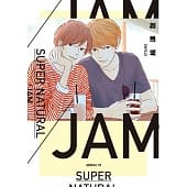空运版  东贩  SUPER NATURAL/ JAM【限】
 作者： 绘津鼓(全新)