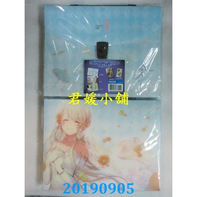 空运版  青文小说  为了女儿，我说不定连魔王都能干掉。(08)豪华限定版