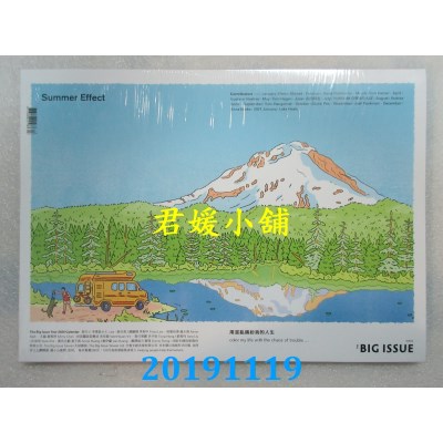 空运  The Big Issue - Year 2020 Calendar 海报月历 (C)(全新)