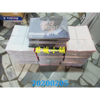 空运  The Big Issue  2020/02  第119期  青峰(全新)