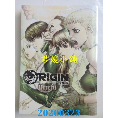 空运版  东贩  ORIGIN原型机 6
 作者： Boichi(全新)