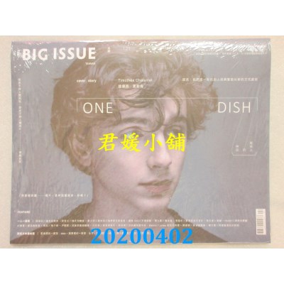 空运  The Big Issue 2020/04 第121期
 Timothee Chalamet(全新)
