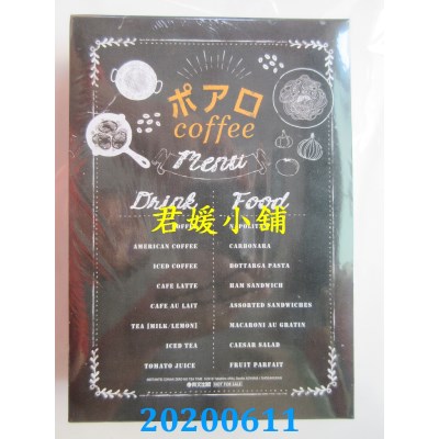 空运版  青文  名侦探柯南 零的日常(01)+(02)+(03)同捆版
(全新)