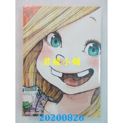 空运版  东贩  DEAD DEAD DEMON’S DEDEDEDE DESTRUCTION 恶魔的破坏 7