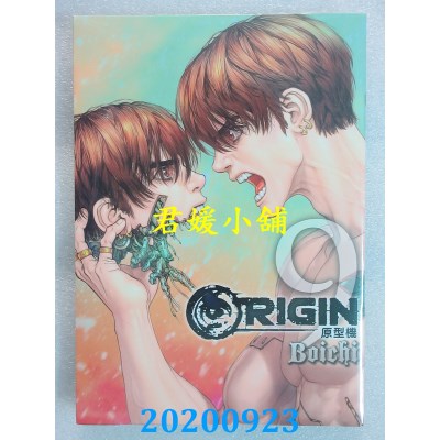 空运版  东贩  ORIGIN原型机 9
 作者： Boichi(全新)