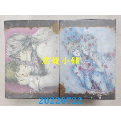 空运版  东立  天使禁猎区 爱藏版 6+7 (首刷书盒版)  作者： 由贵香织里(全新)