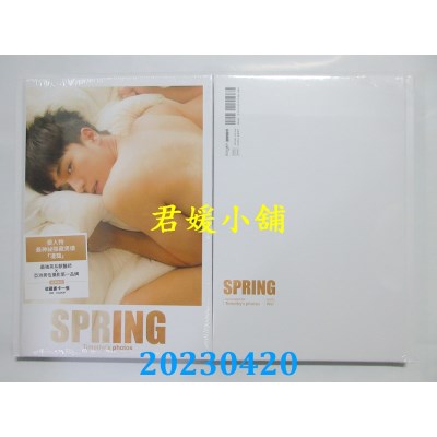 空运版  尖端  SPRING：晏人物男子写真  作者：晏人物(全新)
