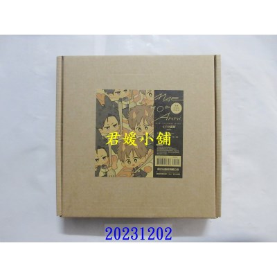 空运版  东立  MAE 10th Anniversary·6.5吋圆盘(触摸款)(全新)