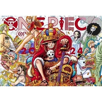 空运版  东立  2024年航海王月历(全新)