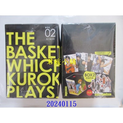 空运版  东立  影子篮球员 爱藏版 6~10 (首刷书盒版)  作者： 藤卷忠俊(全新)