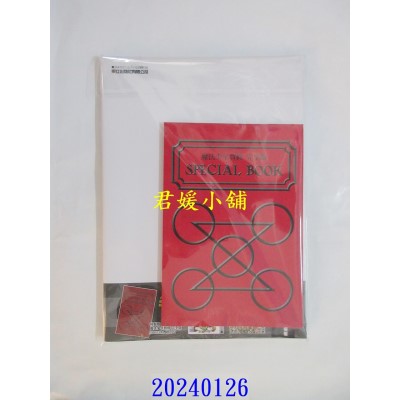 空运版  东立  魔法少年贾修暨雷句诚原画展 OFFICIAL VISUAL BOOK 全 (特装版)  作者： 雷句诚(全新)