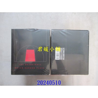 空运版  东立  影子篮球员 爱藏版 11~16完 (首刷书盒版)  作者： 藤卷忠俊(全新)