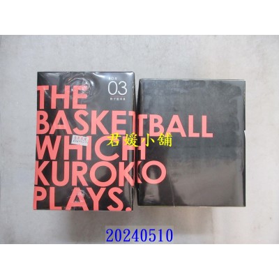 空运版  东立  影子篮球员 爱藏版 11~16完 (首刷书盒版)  作者： 藤卷忠俊(全新)