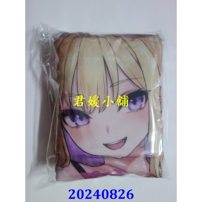 空运版  暮想  姊体验女学寮 ～Standard Edition～【特装版】  作者： みちきんぐ(全新)