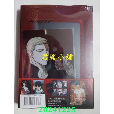 空运版  深空  ShutLine驭险谜情01【通路特典限定版】  作者： KYOU(全新)^