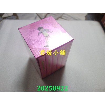 空运版  东立  樱兰高校男公关部 爱藏版 1~5(首刷书盒版)  作者： 叶鸟螺子(全新)