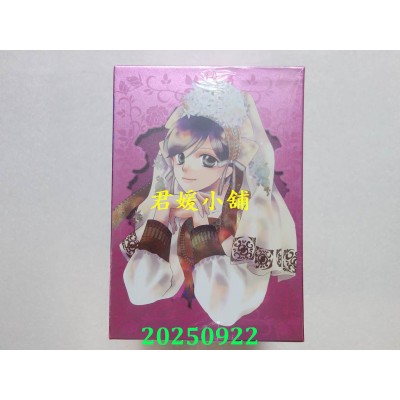 空运版  东立  樱兰高校男公关部 爱藏版 1~5(首刷书盒版)  作者： 叶鸟螺子(全新)