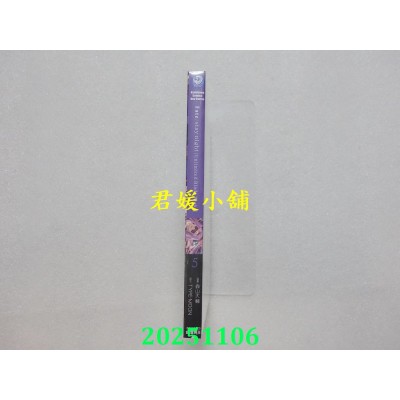 空运版  角川  Fate/stay night[Unlimited Blade Works] (5)  作者： 森山大辅(全新)