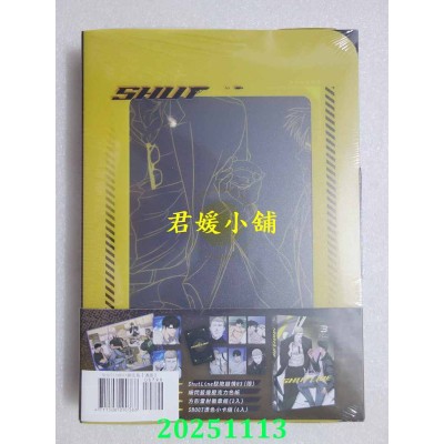 空运版  深空  ShutLine驭险谜情03【通路特典限定版】  作者： KYOU(全新)^