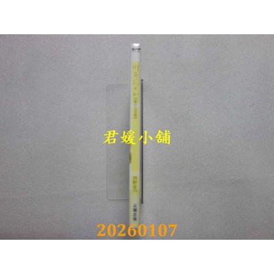 空运版  尖端  街角花日和【新装完全版】  作者： 河野史代(全新)